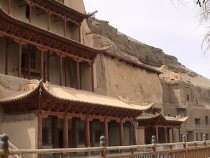 Пещерите Могао