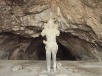 По следите на древна Персия