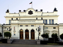 Народното събрание ще има извънредно пленарно заседание на 14 октомври 2016 г. от 9.00 часа