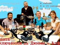 Ивайло Захариев с дебют в Радиотеатъра