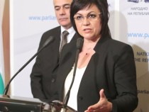 БСП събраха нови 73 подписа, искат НС да заработи в сряда