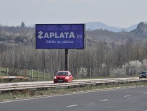 АПИ: Ремонт на АМ Люлин