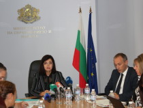 МОН запорира сметките на Медицинския университет