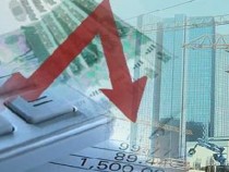 Руската икономика се сви с 0,4% през третото тримесечие