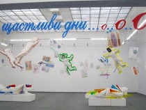 Скулпторът Павел Койчев: Художникът трябва да е готов на жертва. Професията не е лесна, но е безкрайно сладостна