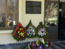 В Шумен беше открита паметна плоча на Асен Мутафчиев