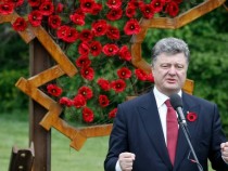 Украйна ще получава природен газ от Азербайджан от нов газопровод през България и Румъния