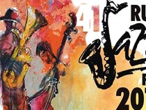 Джаз фестивалът в Русе – стилово многообразие и прекрасна публика