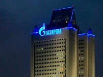 В Москва договориха тристранна среща за руския газ за Европа