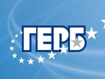 ГЕРБ: Твърденията на левицата за нарушения на изборния процес в Галиче са слухове