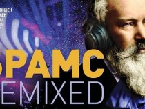 Музикална провокация при откриването на Новогодишния музикален фестивал в НДК на 30 ноември