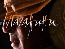 Марио Хосен – цигулар, способен на чудеса