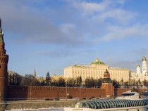 "Кремълски доклад" в САЩ включва 210 руски политици и олигарси