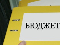 Оставката на кабинета няма да доведе до сериозни проблеми с бюджета за догодина, смятат експерти