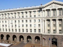 Правителството отпуска 15 млн. лева допълнително за БАН