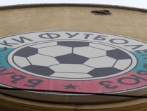 "Верея" победи "Дунав" с 1:0