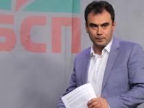 БСП ще сезира КС по процедурата на приемане на държавния бюджет