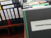 ГЕРБ няма да изтегля законопроекта за Бюджет 2017