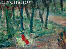 Евгени Клинчаров – Преоткриване