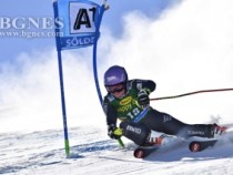 Теса Уорли победи в гигантския слолом