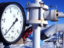 Иран ще подпише сделка с френската компания "Тотал"