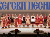 „Драгостин Фолк Национал” представя “Верски песни”