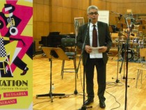 Дни на Кралство Белгия в България