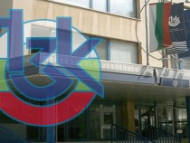 НЗОК: Дейността на болниците през декември се заплаща през януари със средства от бюджета за 2017-а