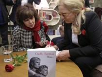 Силви Вартан отново в България