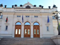 Партиите коментират отчета на президента Радев