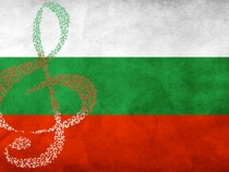 Започва третото издание на фестивала за шлагерна и стара градска песен "Полъх от минали мечти"