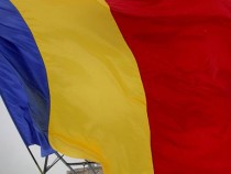 Забавяне на румънската икономическа експанзия през третото тримесечие на 2016 година