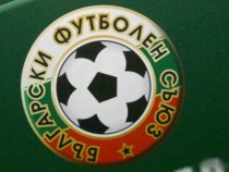 България домакин на европейско първенство по футбол за девойки