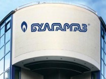 "Булгаргаз" иска ново поскъпване на природния газ