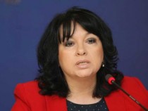 НЕК ще се издължи на "Атомстройекспорт" за АЕЦ "Белене" до края на седмицата