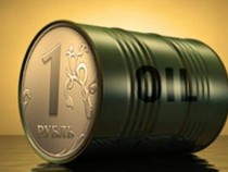 Русия намали производството на петрол със 100 хиляди барела на ден в началото на януари