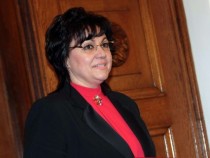 БСП възнамерява да създаде фонд "Индустрия" с 500 милиона лева от бюджета след парламентарните избори