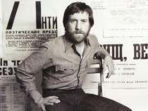 Тайни и загадки: Как великите предсказват смъртта си