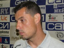 Треньорите на "Верея" отиват на стаж при Жозе Моуриньо