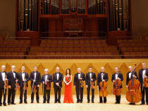 Цигуларката Лия Петрова обиколи Япония с ансамбъл "Софийски солисти"