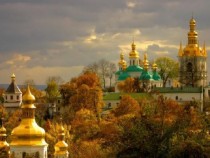 Фотоизложба разказва за Киево-Печорската Лавра