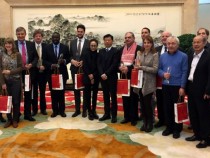 Радио Китай за чужбина награди чуждестранните си коментатори в Хъфей