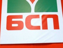 Вяра Емилова: Хората по страната искат промяна и ние сме длъжни да им я предложим