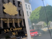 Няма туристи зад граница, които за момента остават необезпечени от "Алфатур"