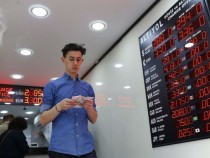 Свиване на турската икономика през третото тримесечие на годината