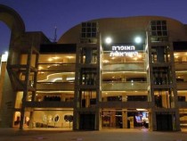 Бенефис и премиера в Телавивската опера