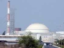 Иран ще информира МААЕ, че ще задействапроцес за увеличаване на капацитета за обогатяване на уран