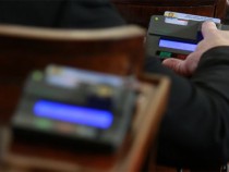 Бюджет 2018 беше приет на две парламентарни заседания