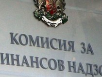 КФН може да проследява всяка претенция по автомобилните застраховки