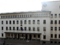 БНБ отчита поредно повишаване на депозитите и на кредитите на българските домакинства в края на 2017 година